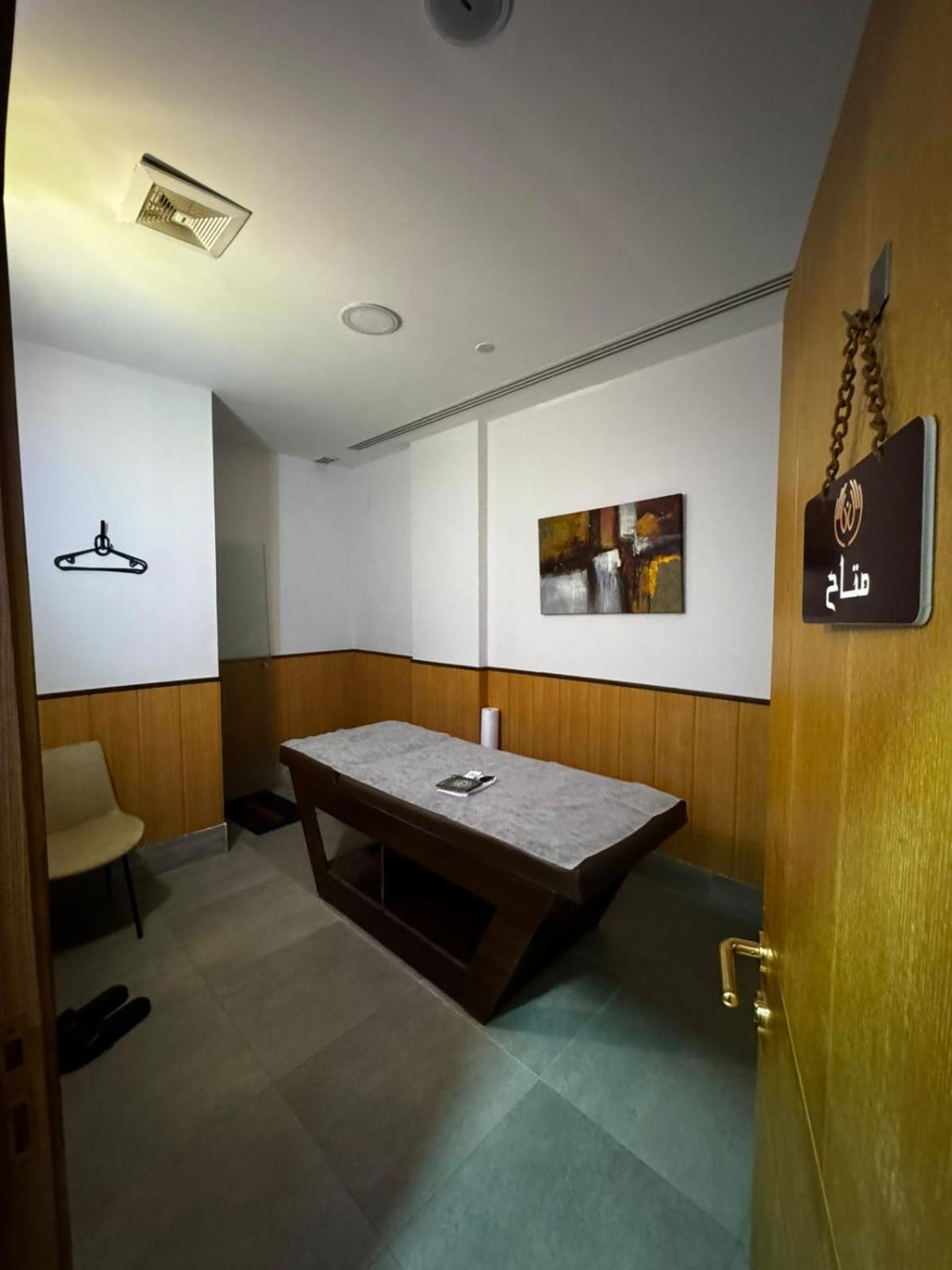Coupard Hotel Riyadh Exteriör bild