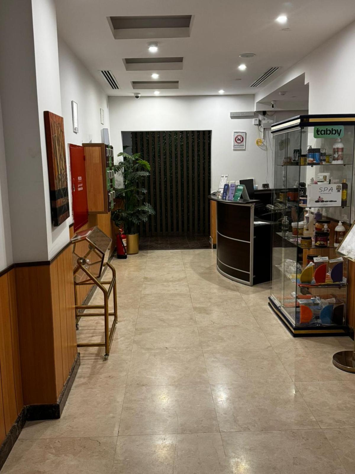 Coupard Hotel Riyadh Exteriör bild