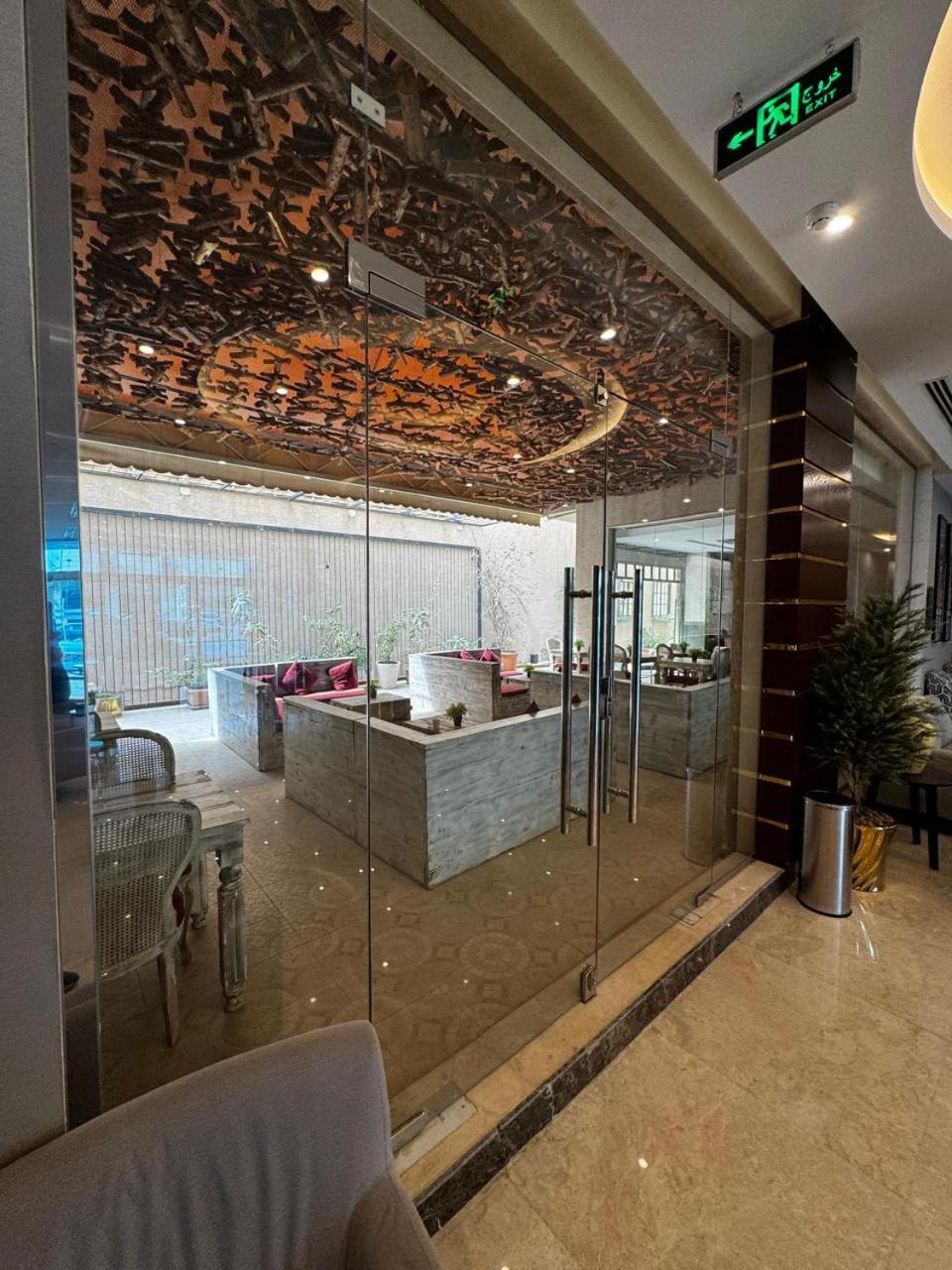 Coupard Hotel Riyadh Exteriör bild