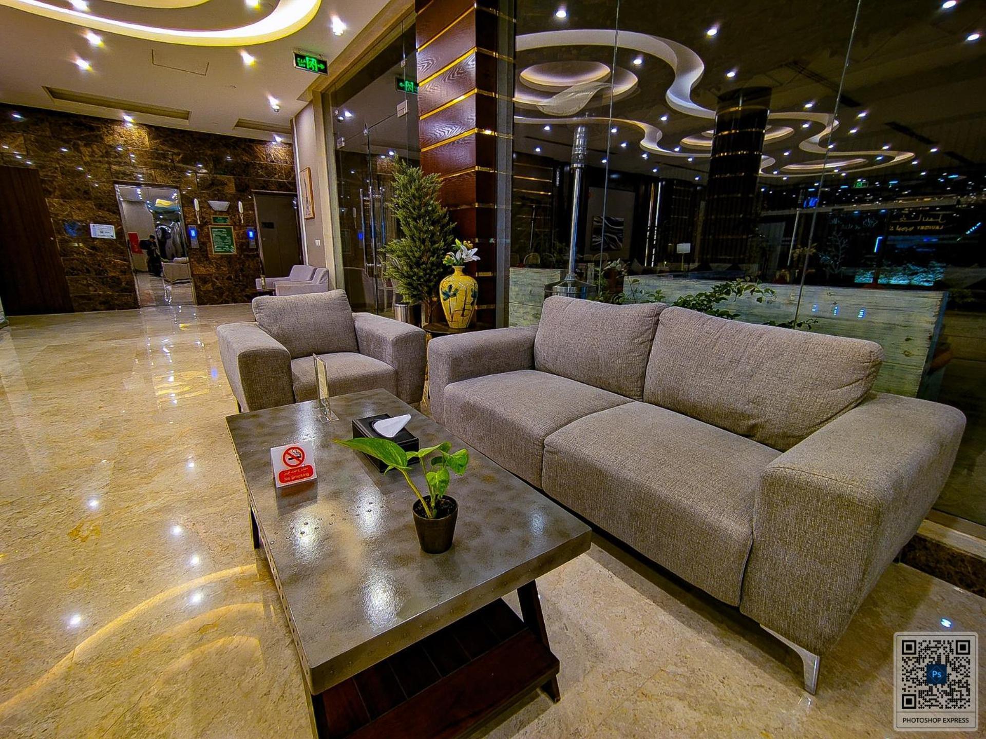 Coupard Hotel Riyadh Exteriör bild